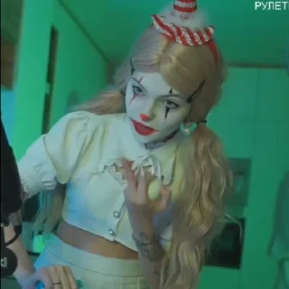 🤡