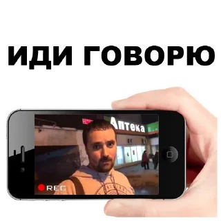 👊