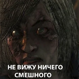 🙈