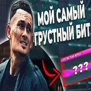 😭