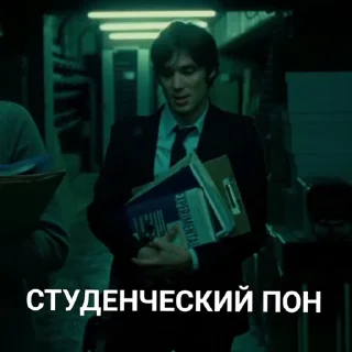 👨‍🎓
