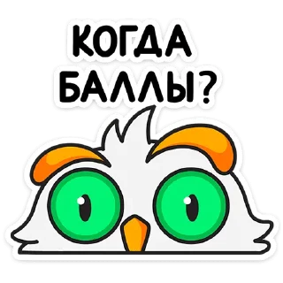 ❓
