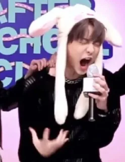 😲