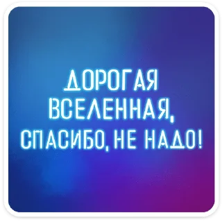 ⭐