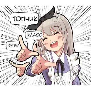 👍
