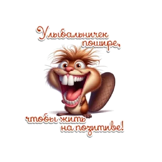 😂