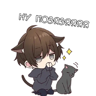 🥺