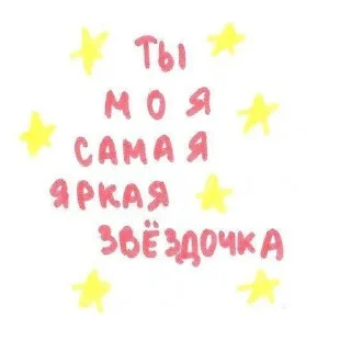 ✨