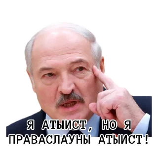 ☦️