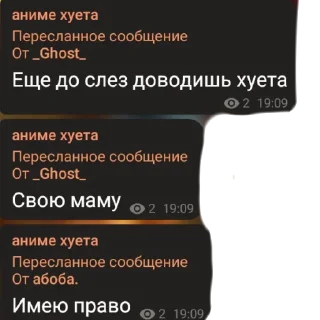 💩