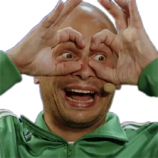 👀