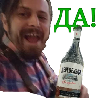 ✅