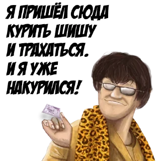🥳