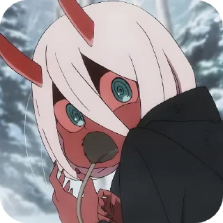 😗