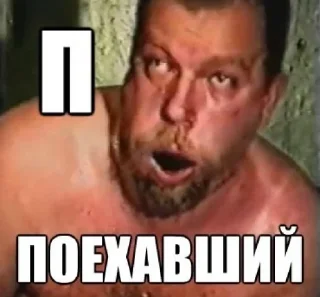 😮