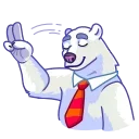 👋