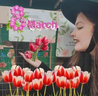 💐
