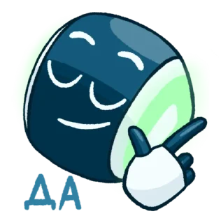 👍