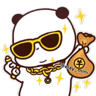 😎