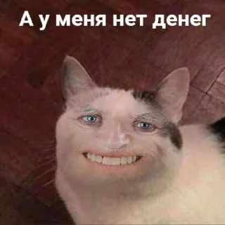 😁