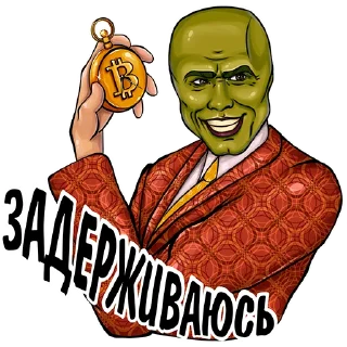 ⏱