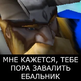 🤐
