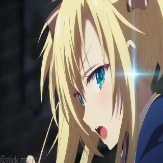 😠