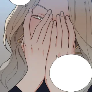 😩