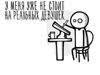 😶