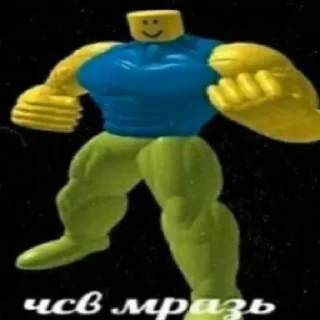 😎