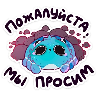 😞