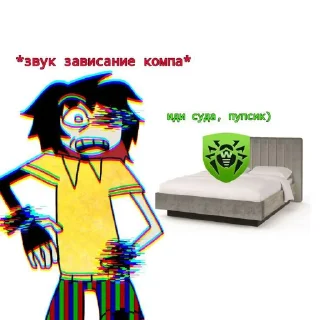 🛋