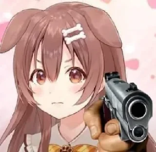 🔫