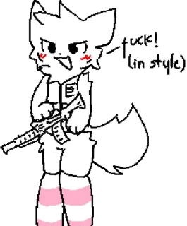 🔫