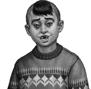 😨