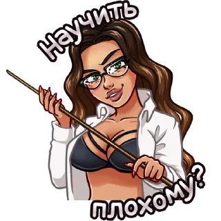 🤓