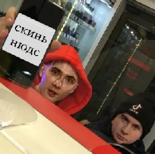 😍