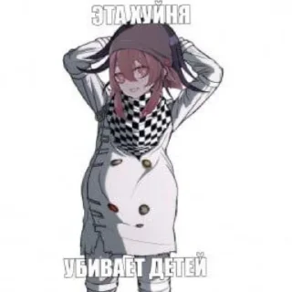 🙃