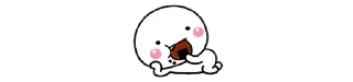 😋
