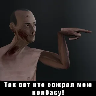 🧐