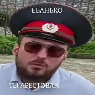 😢