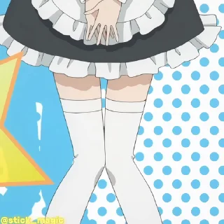 😳