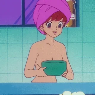 🛀