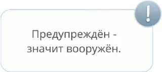 👉