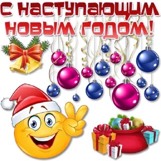 🎅