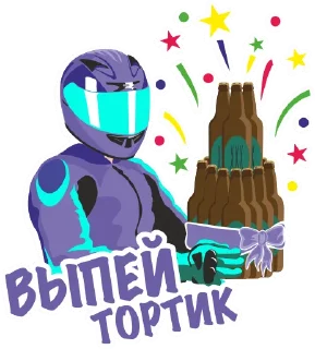 🎉
