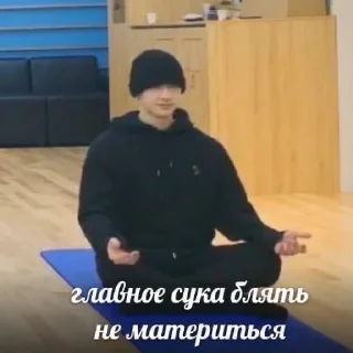 🤐