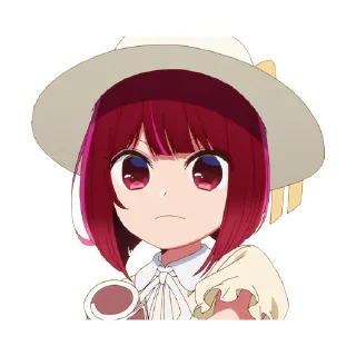 😠
