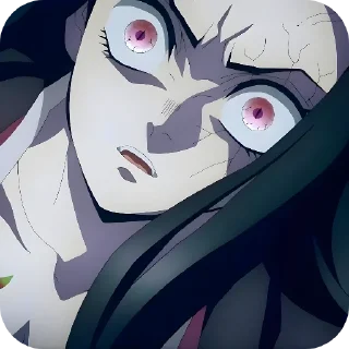 😨