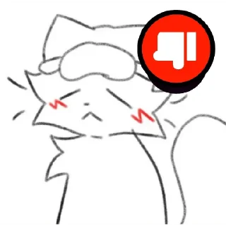👎